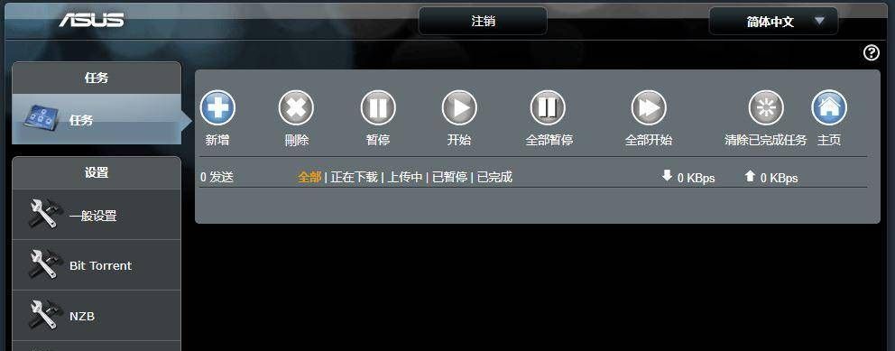 WiFi6速度有多快？实测速度只提升了30%，那还有必要换么？