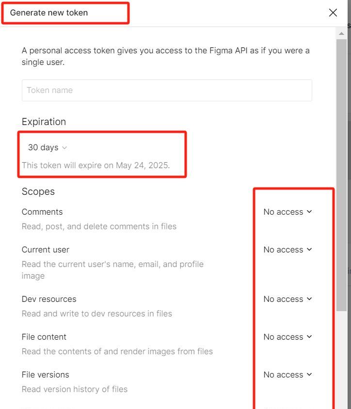 Trae/Cursor & Figma，通过MCP的鹊桥会，贯通原型到代码，实操！