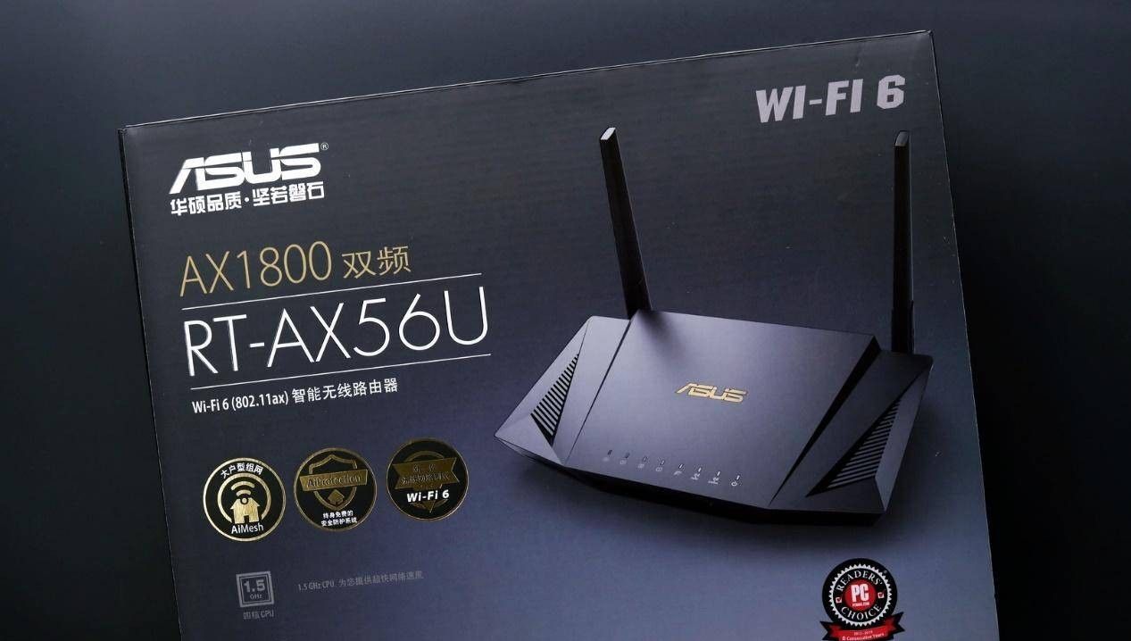 WiFi6速度有多快？实测速度只提升了30%，那还有必要换么？