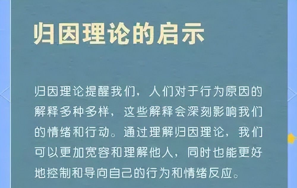 别再被人当棋子耍！这6个“反局”心法，让你活成自己的裁判