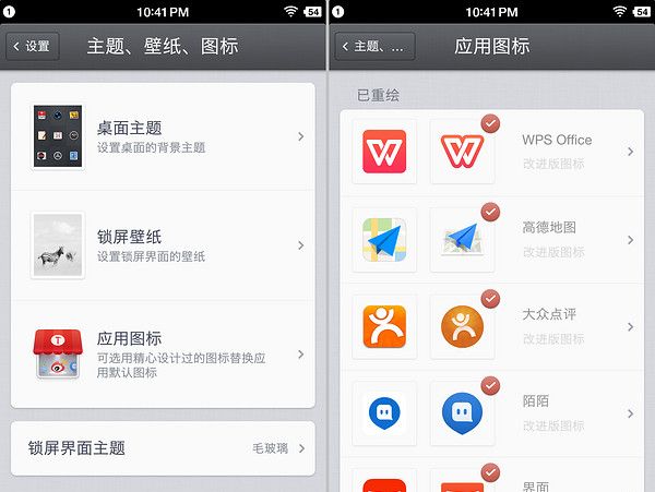 撇开情怀, 一部精致的全网通小钢炮-------Smartisan T2 智能手机众测详评