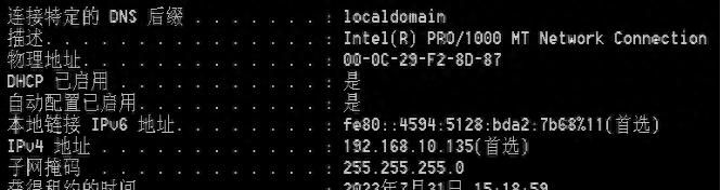 一篇极具价值的文章之HTTP协议解析详解1