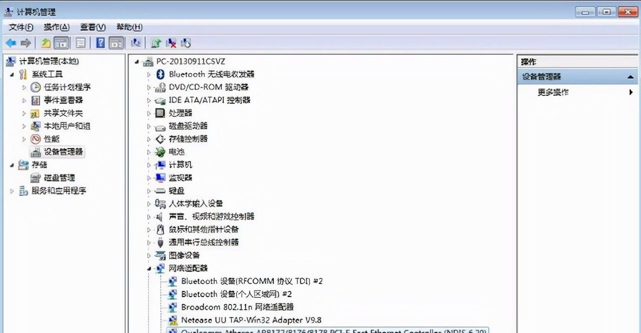 公司电脑被限制上网怎么办
