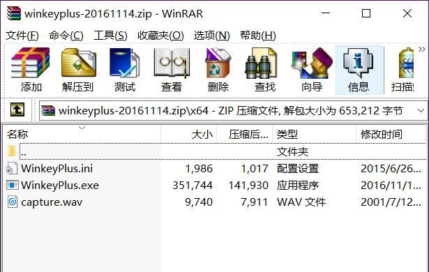 效率倍增器来了！终极快捷键该这么用