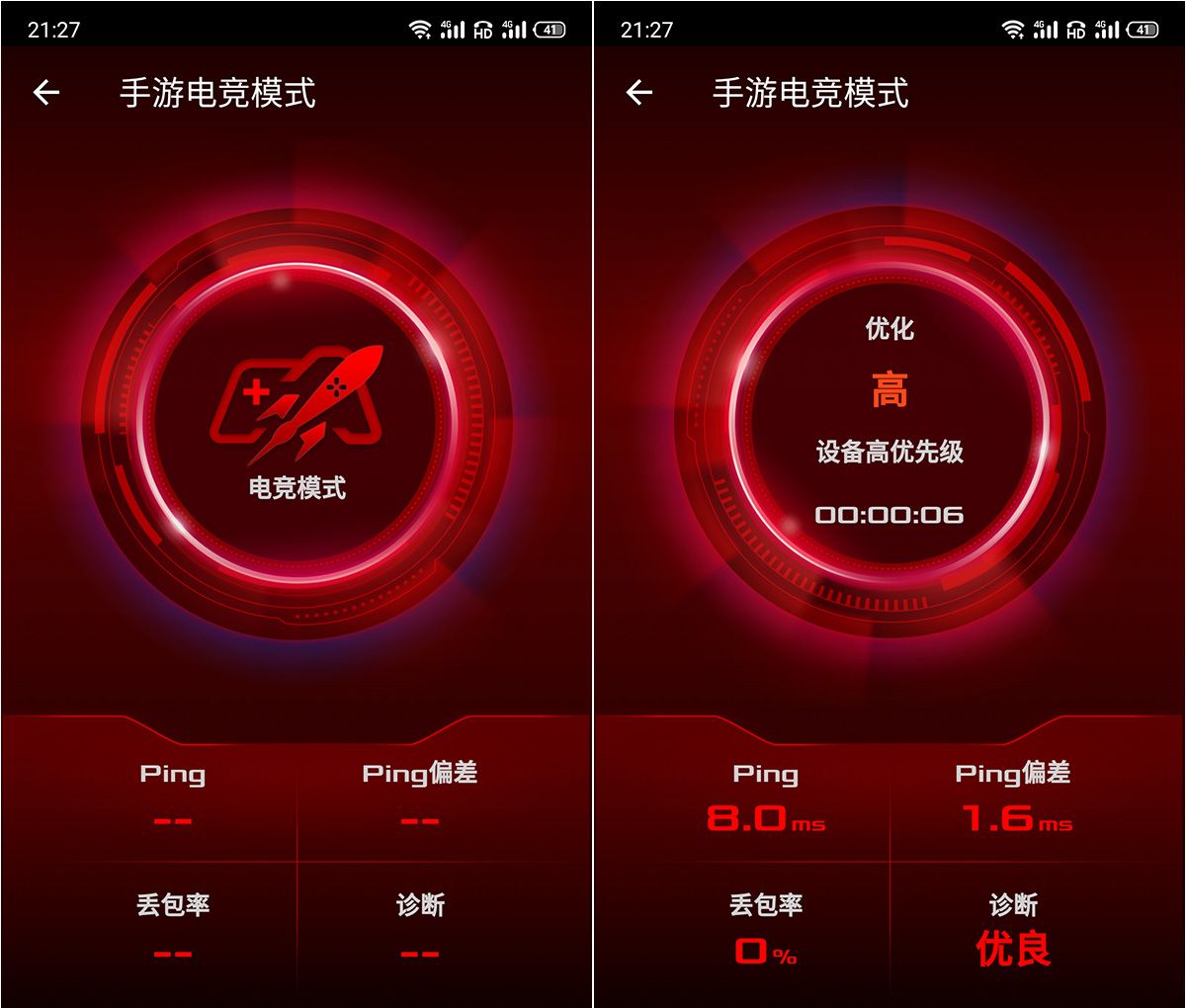 打通网络游戏任督二脉，华硕 WiFi6 电竞路由器 RT-AX82U 上手玩