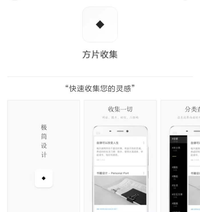 Chrome用得好,拓展插件少不了!这几个拓展插件你有必要知道一下