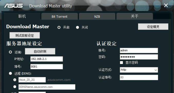 WiFi6速度有多快？实测速度只提升了30%，那还有必要换么？