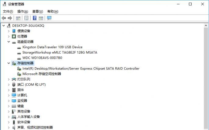 加速加速 机械硬盘提速来了