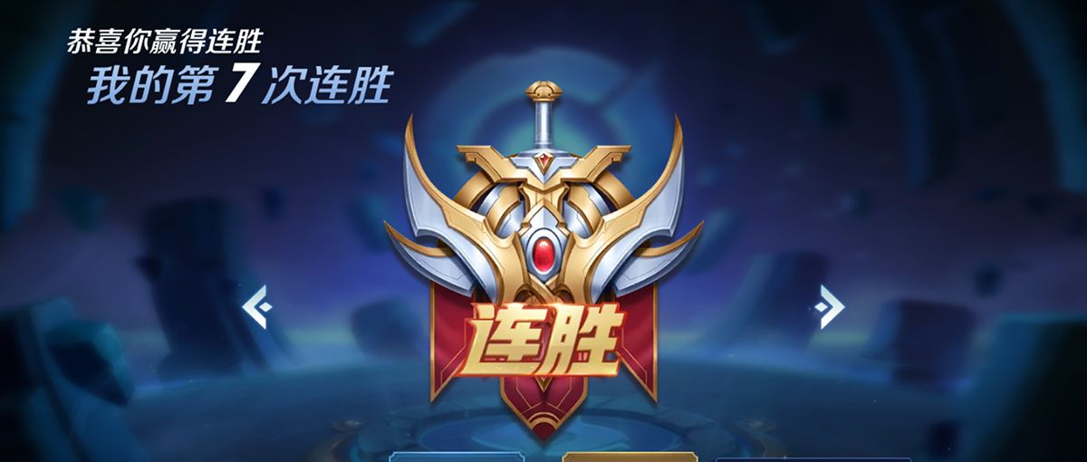 打通网络游戏任督二脉，华硕 WiFi6 电竞路由器 RT-AX82U 上手玩