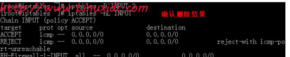 Iptables防火墙详细介绍