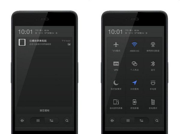 撇开情怀, 一部精致的全网通小钢炮-------Smartisan T2 智能手机众测详评