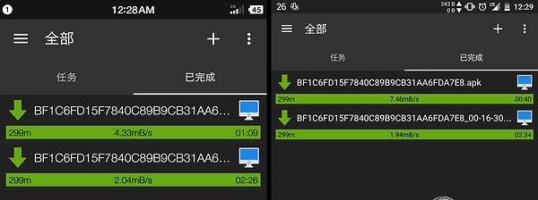 撇开情怀, 一部精致的全网通小钢炮-------Smartisan T2 智能手机众测详评