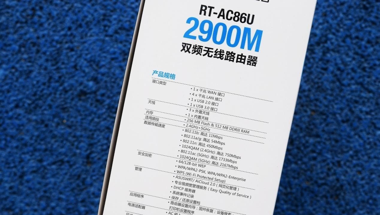 两年前的老机王尚能饭否？断流问题是否有所改善