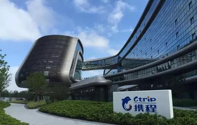 一个妹子的后台面试经验总结(蚂蚁金服+美团+携程+滴滴+....)