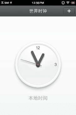 撇开情怀, 一部精致的全网通小钢炮-------Smartisan T2 智能手机众测详评