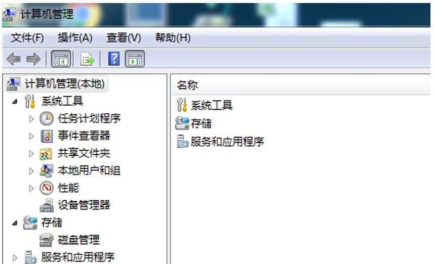 Modscan串口调试工具通讯测试说明