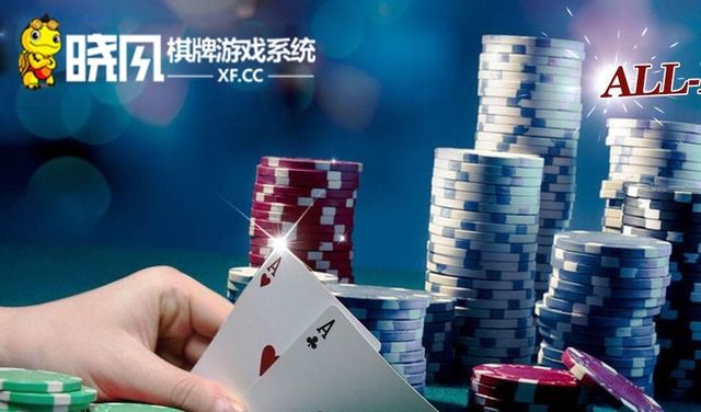 晓风棋牌游戏系统：线上棋牌游戏推广难？干货已为您备好！