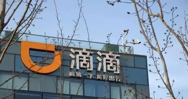 一个妹子的后台面试经验总结(蚂蚁金服+美团+携程+滴滴+....)