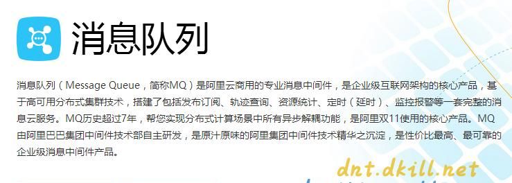 大公司开源项目