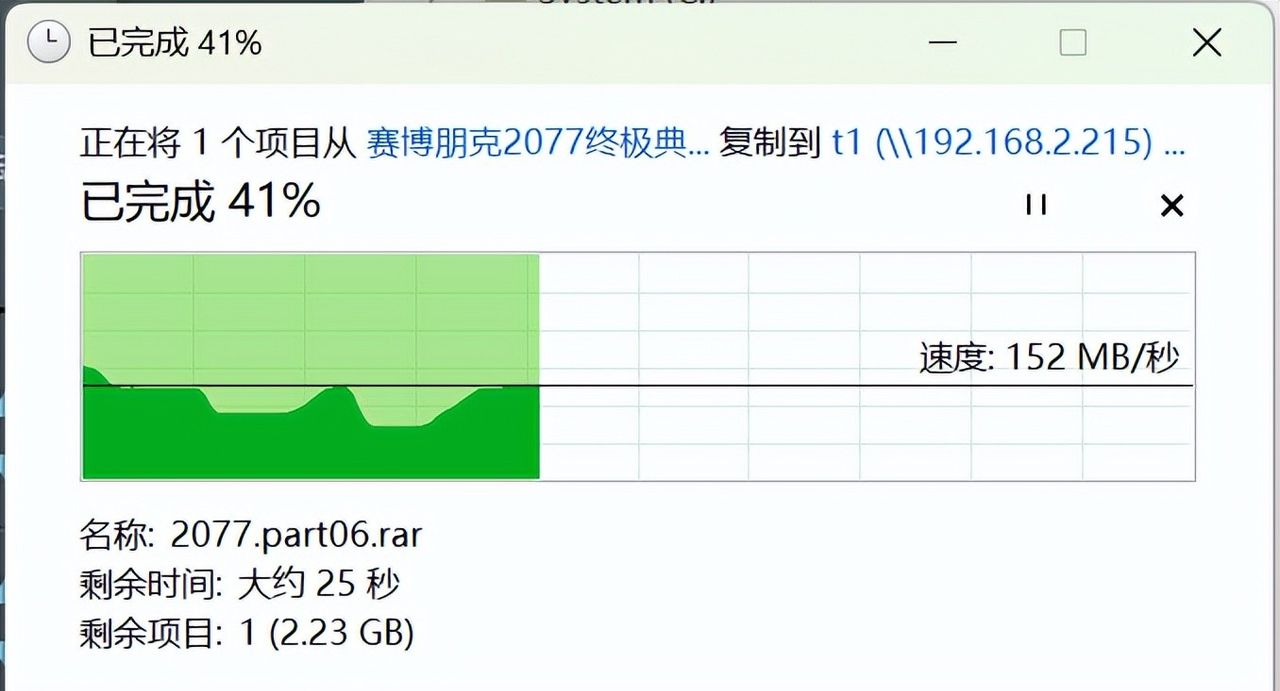 明明我的电脑、路由器很好，可是NAS读写的速度却很慢？