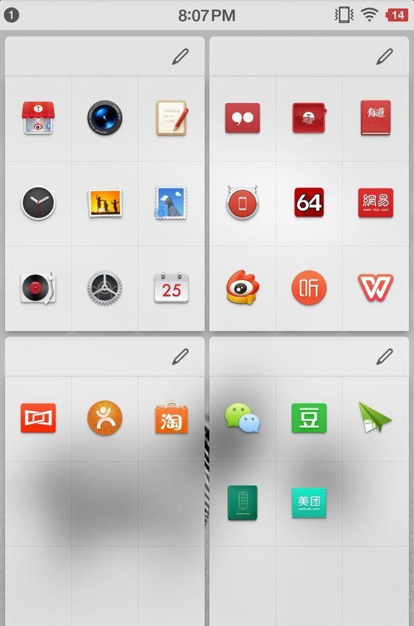 撇开情怀, 一部精致的全网通小钢炮-------Smartisan T2 智能手机众测详评