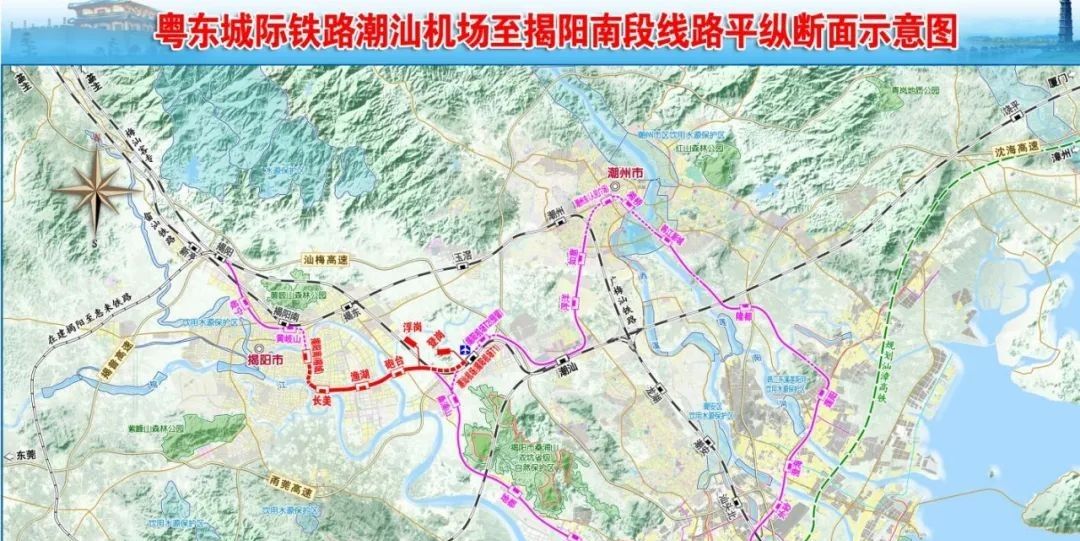 291亿,工期4.5年丨粤东城际铁路正式启动施工总承包招标