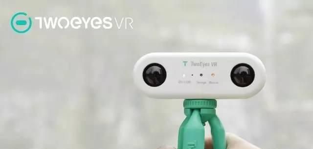 TwoEyes-体积小功能强大的4K 360° VR全景相机