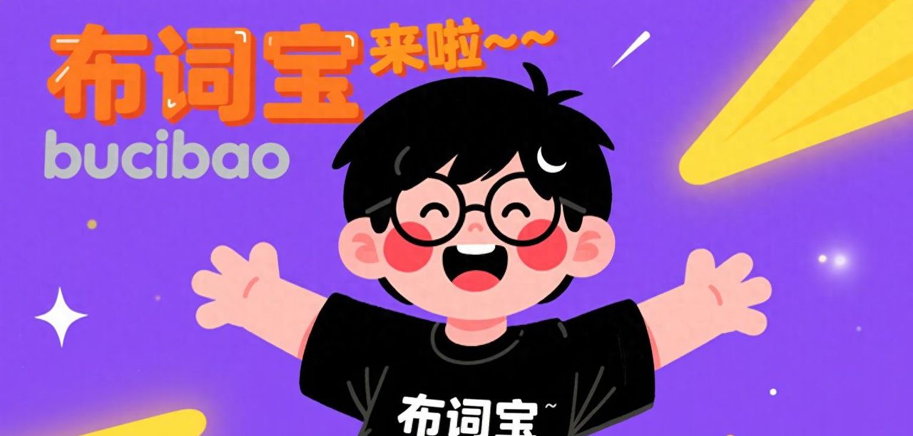 GEO搜索优化讲师推荐