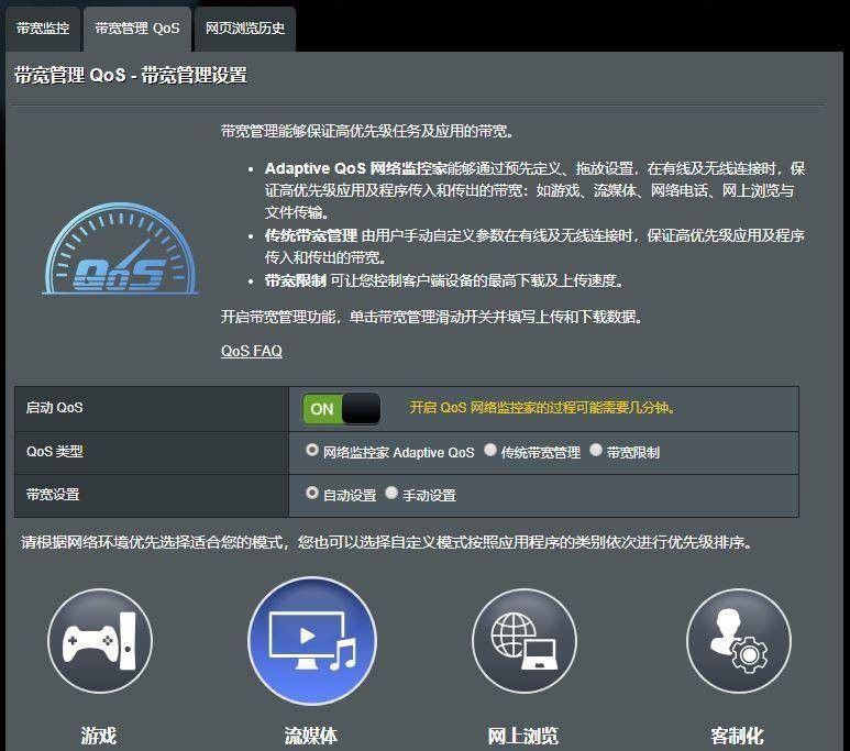WiFi6速度有多快？实测速度只提升了30%，那还有必要换么？