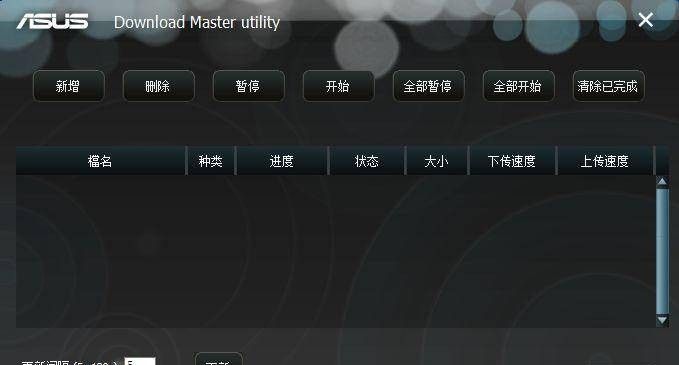 WiFi6速度有多快？实测速度只提升了30%，那还有必要换么？