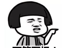 英伟达遭网络攻击后，创始人反手就把黑客黑了