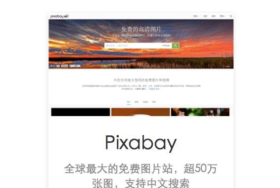 属于 PPTer 们的大礼,这个资源合集可能正是你们需要的