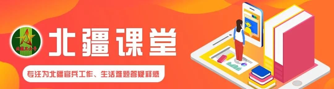 盼盼班长带你玩转木马