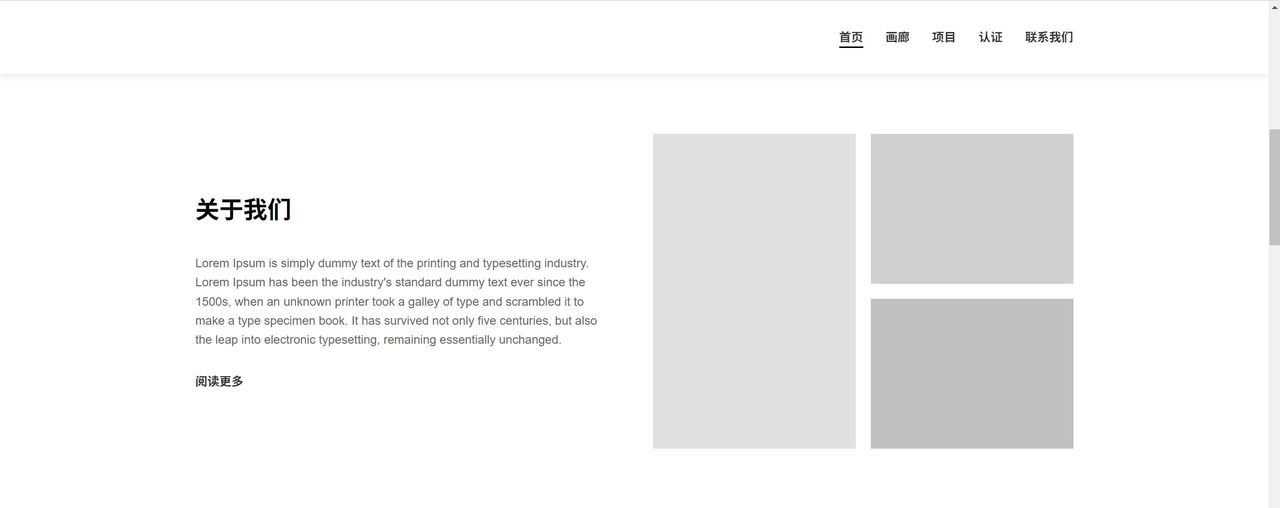 Trae/Cursor & Figma，通过MCP的鹊桥会，贯通原型到代码，实操！