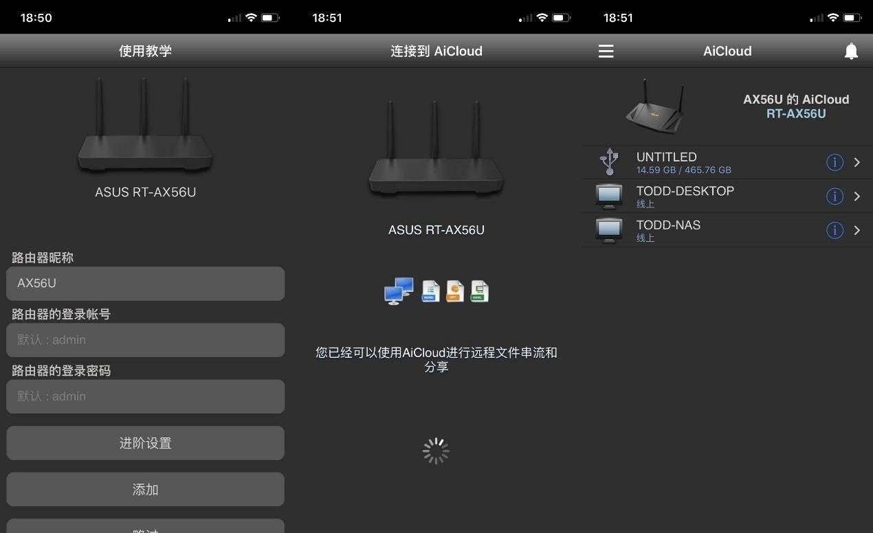 WiFi6速度有多快？实测速度只提升了30%，那还有必要换么？