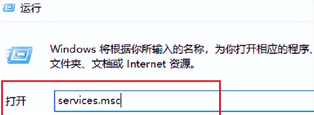 wmiproviderhost是什么进程能关吗 占用大量cpu怎么解决关闭