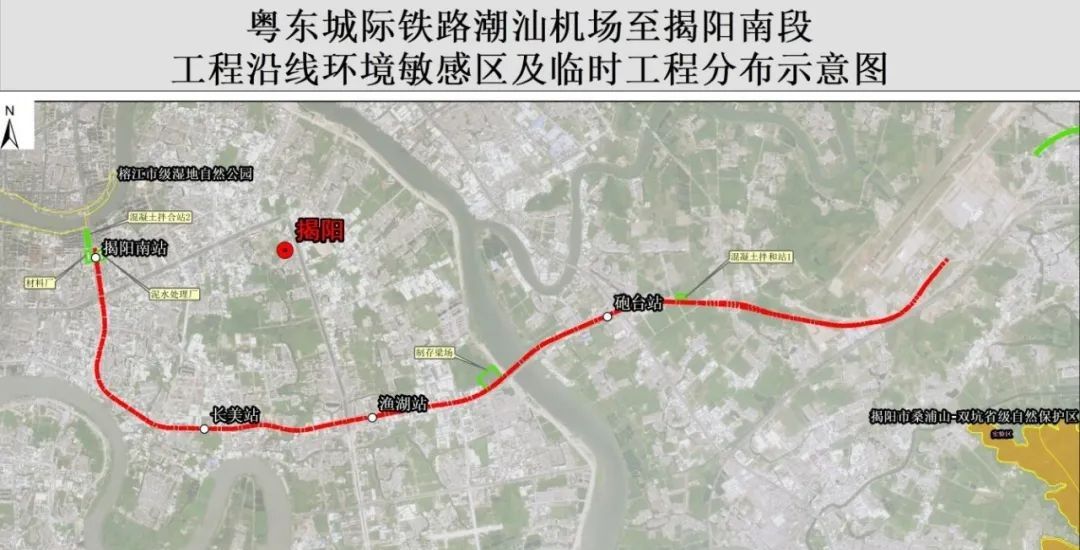 291亿,工期4.5年丨粤东城际铁路正式启动施工总承包招标
