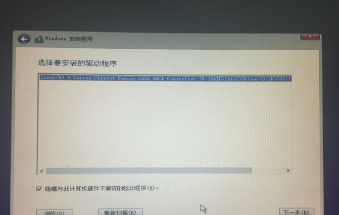 加速加速 机械硬盘提速来了