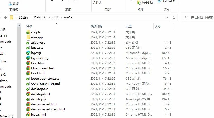 electron 和 tauri 都不想用,那就自己写个想用的吧