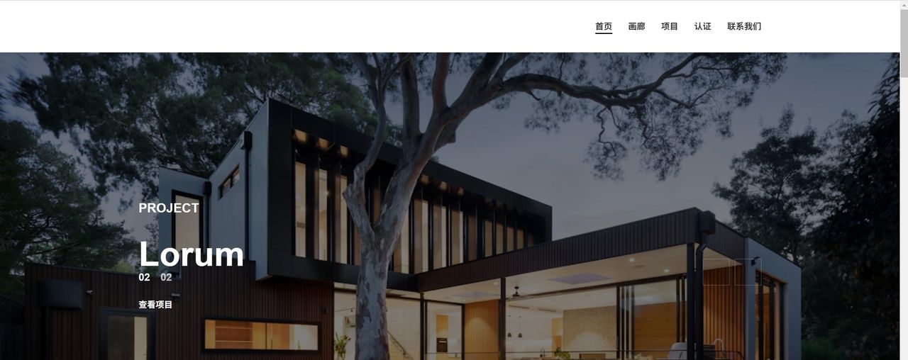 Trae/Cursor & Figma，通过MCP的鹊桥会，贯通原型到代码，实操！