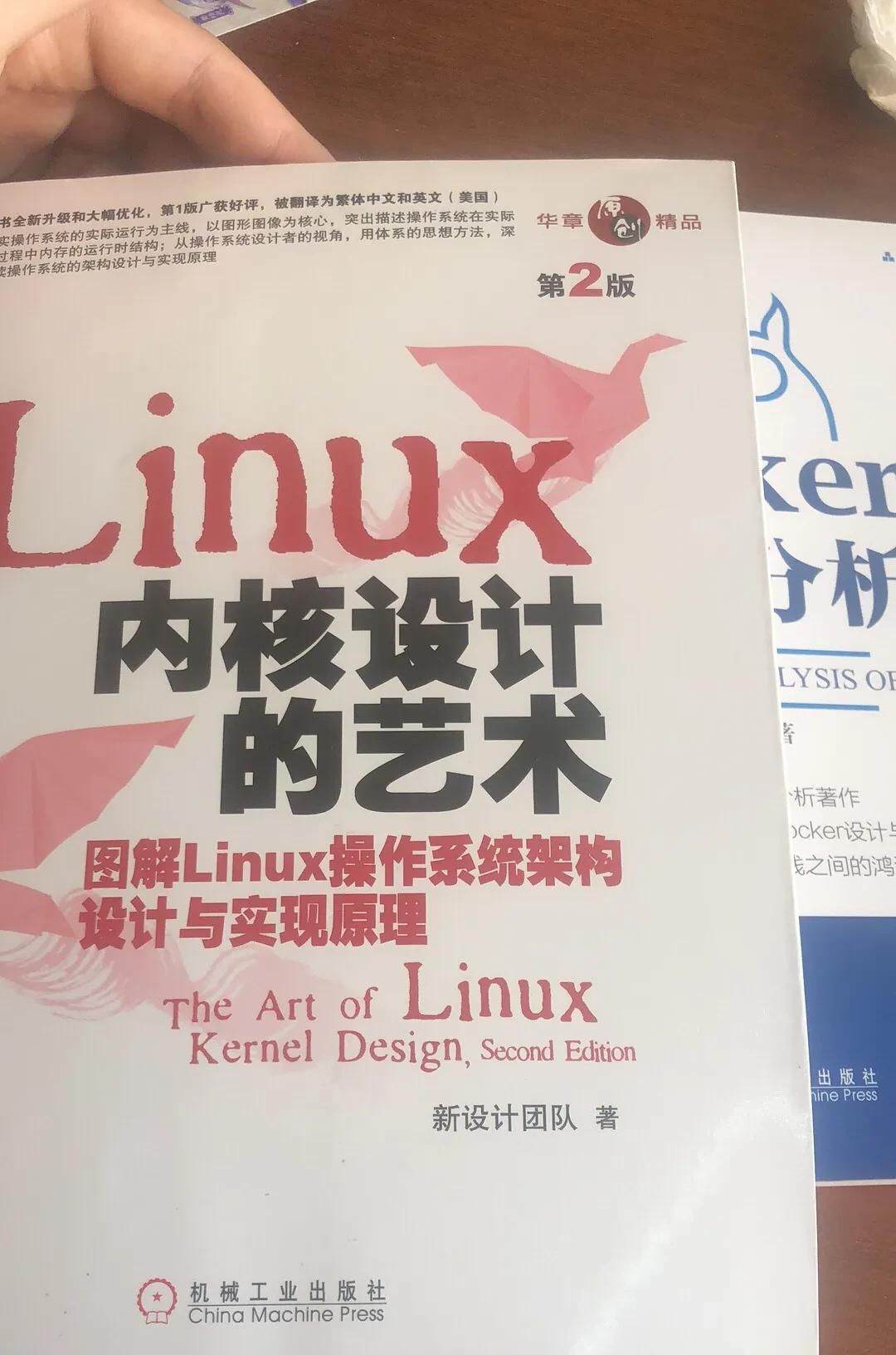 秋招面试总结(Java)-菜菜的坎坷之路