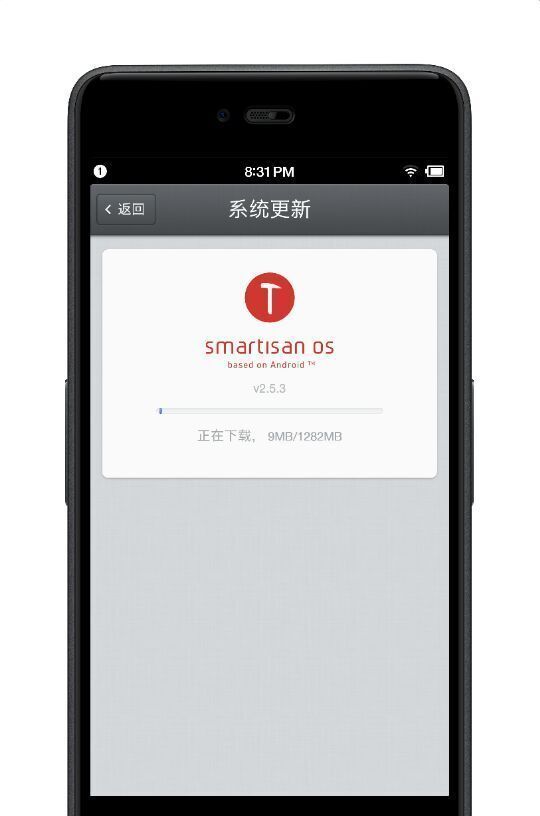 撇开情怀, 一部精致的全网通小钢炮-------Smartisan T2 智能手机众测详评