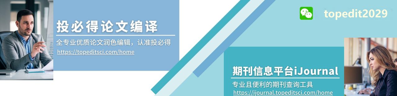 谷歌学术永久免费使用最强攻略