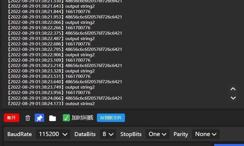 【推荐】一款开源免费、美观流畅、功能丰富的串口调试神器