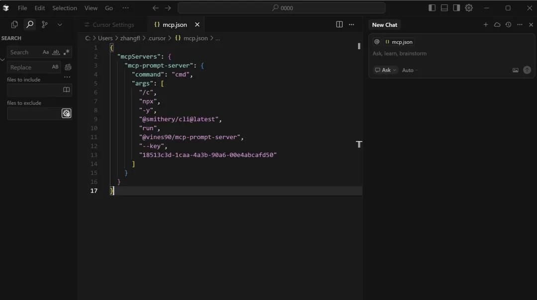 提示词网站+MCP+Cursor：使用这个组合，工作效率提升500%！