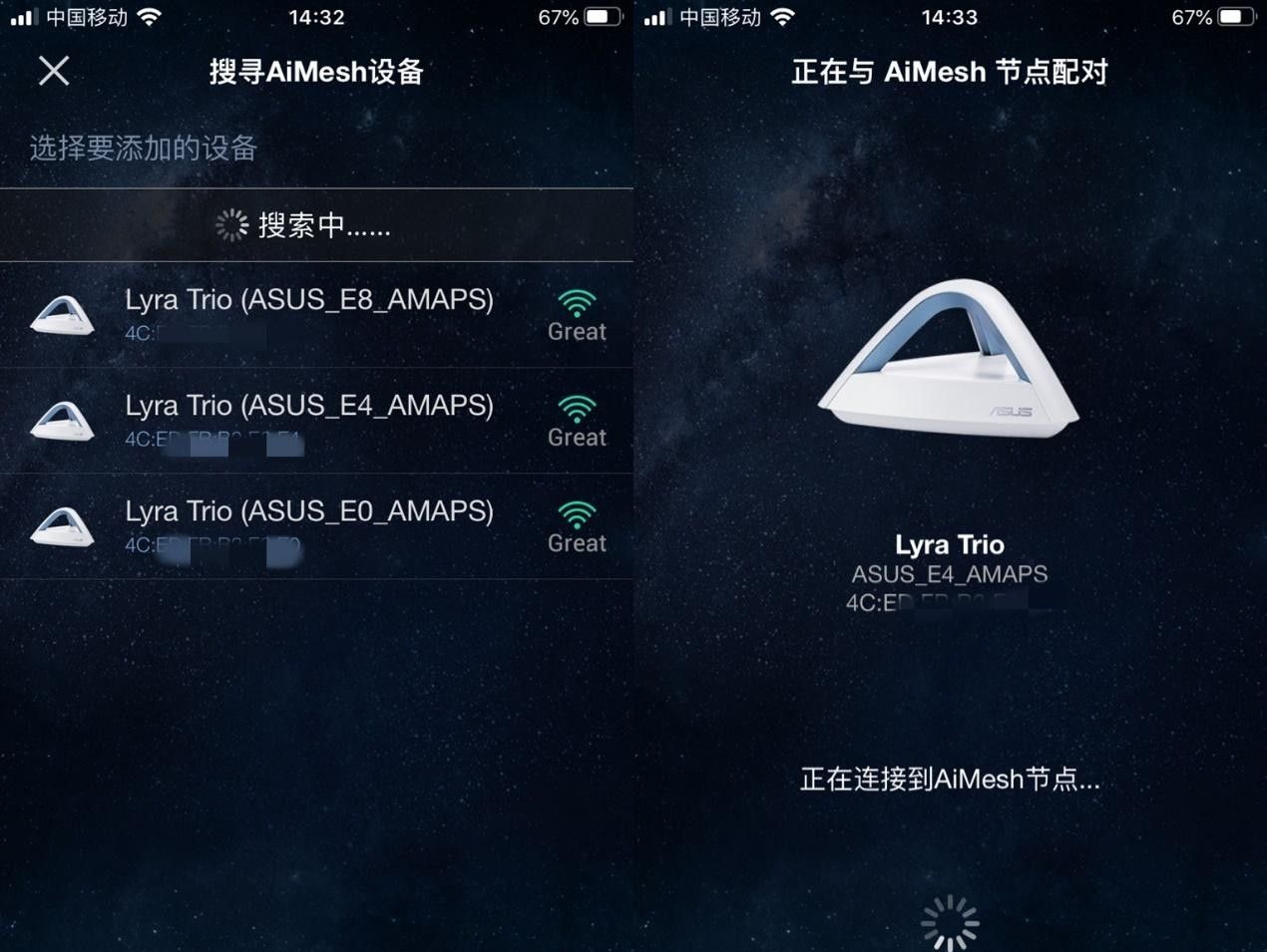两年前的老机王尚能饭否？断流问题是否有所改善