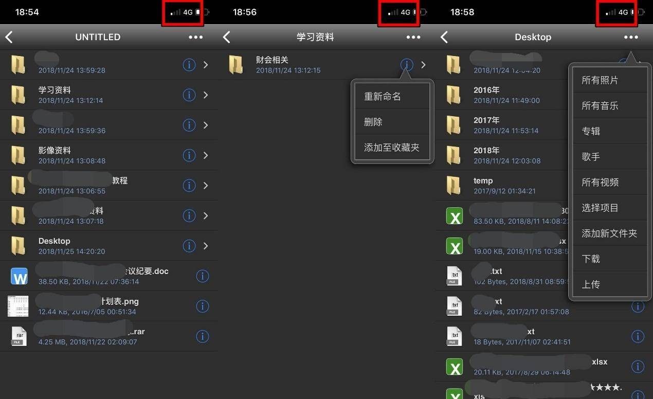 WiFi6速度有多快？实测速度只提升了30%，那还有必要换么？