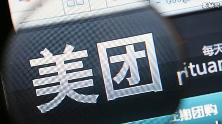 一个妹子的后台面试经验总结(蚂蚁金服+美团+携程+滴滴+....)