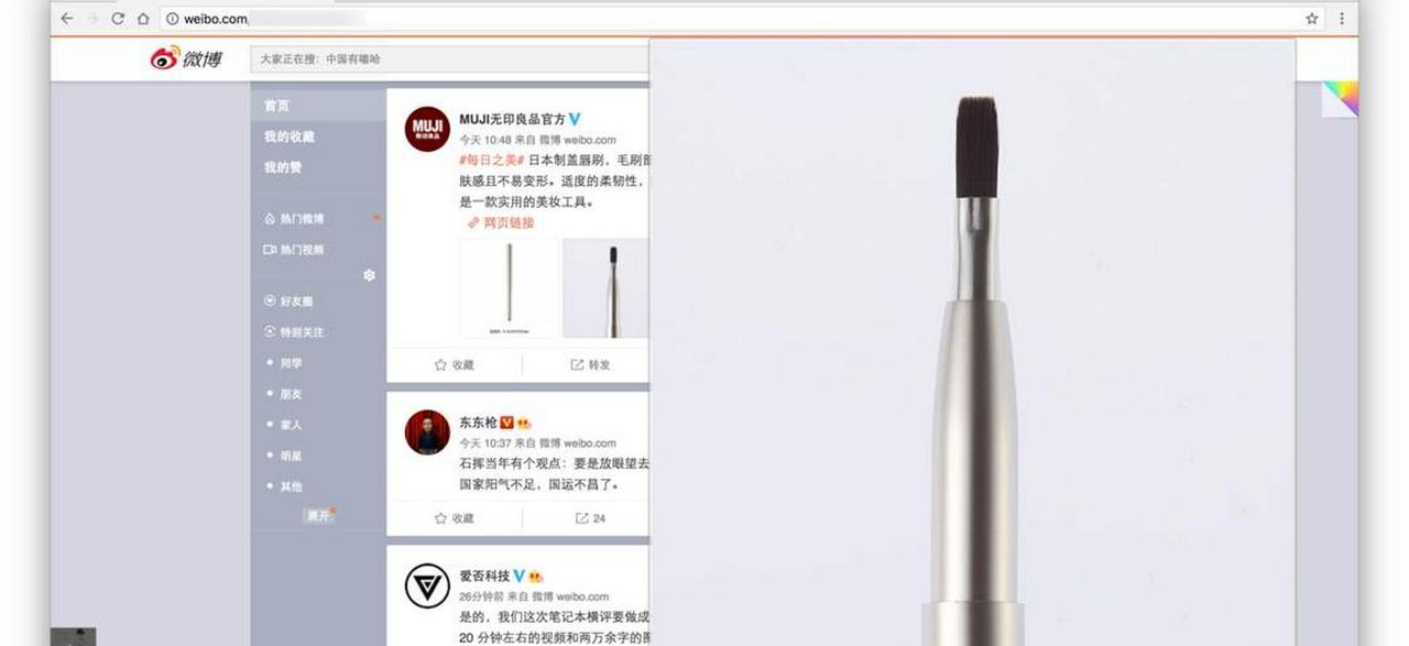 Chrome用得好,拓展插件少不了!这几个拓展插件你有必要知道一下