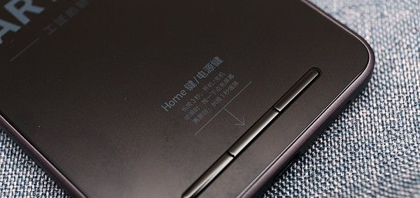 撇开情怀, 一部精致的全网通小钢炮-------Smartisan T2 智能手机众测详评